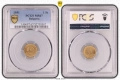 Сертифицирани монети 1951-1990 PCGS , снимка 1