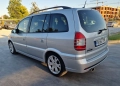 Opel Zafira OPC 2.0i turbo, снимка 7