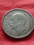 Монета 50 лева 1940г. Царство България за колекция декорация - 24943, снимка 7