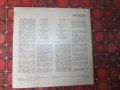 Руска грамофонна плоча Бах, снимка 4