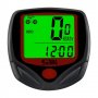 Скоростомер за колело компютър за колело Digital One SP00648 sb-318 water proof, снимка 1 - Други стоки за дома - 39584039