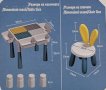 ПРОМО! Занимателна Детска масичка със столче Маса със стол, снимка 3