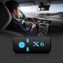 AUX Bluetooth за кола със слот за карта памет, снимка 6