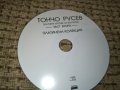 ТОНЧО РУСЕВ ЦД 0912232033, снимка 6