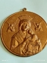 Медал "Света Богородица на вечната помощ" и Архангели Михаил и Гавраил 52295, снимка 8