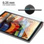 Lenovo Yoga Smart Tab - Стъклен протектор за Екран, снимка 3