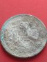 Монета 50 стотинки 1912г. Царство България за КОЛЕКЦИОНЕРИ 41694