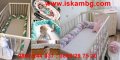 Обиколник за бебешко легло - КОД 2487, снимка 15