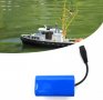 Батерия за лодка за захранка литиевойонна 5200-12000 mAh bait boat battery, снимка 3