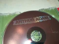 ARTHUR ADAM CD 0306251110, снимка 11