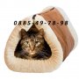 2в1 Топла постелка за коте самозатоплящо се легло и къща за котка куче, снимка 1
