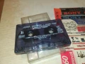 СУПЕР ЕКСПРЕС-ОРИГИНАЛНА КАСЕТА 0308251811, снимка 6