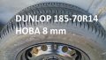НЕ УПОТРЕБЯВАНА ЛЯТНА ГУМА DUNLOP 185/70R14 8мм., снимка 5