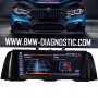 NBT Навигация БМВ с Android 10 за BMW F10 F11 F18 БМВ Ф10 Ф11 Ф18, снимка 1 - Аксесоари и консумативи - 20533108