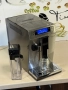 Кафемашина кафе автомат delonghi Primadonna XS с гаранция, снимка 4