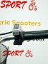 Електрическа триколка • VS 220 • 20AH, снимка 8