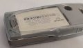  Nokia 3200 като нов 100% оригинален и автентичен, работи с всички оператори , снимка 13