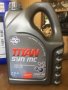 Fuchs Titan SYN MC 10w40 Полусинтетично масло 4 Литра