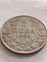 Монета 2 лева 1925г. Царство България стара рядка за КОЛЕКЦИОНЕРИ 32754, снимка 2