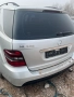 Mercedes ML320 CDI W164 2008 На Части, снимка 5