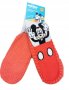 Детски термо чорапи MIKI, снимка 1 - Детски пантофи - 43151203