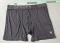 Spyder XL мъжки тънки боксерки с ликра