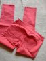 Панталон / дънки kalomati Каломати в розово , снимка 1