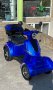 Електрическа Четириколка FM4 LUX 1500W 2024- BLUE, снимка 8