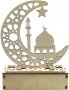 REUUY Ramadan Eid Decorations Eid Mubarak Ramadan LED мюсюлманска нощна лампа Направи си сам дървена, снимка 1 - Настолни лампи - 39956883