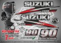 SUZUKI 90 hp DF90 2010-2013 Сузуки извънбордов двигател стикери надписи лодка яхта outsuzdf2-90