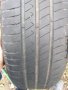 Лятна гума -DAYTON, снимка 1 - Гуми и джанти - 43351399