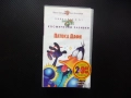 Патока Дафи VHS филм Космически забивки Looney Tunes забава пернати космати Бъгс Бъни Порки анимация, снимка 1
