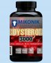 Ecdysterone / Екдистерон билка, снимка 1 - Хранителни добавки - 39277393