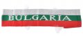 НОВ зимен шал с надпис Bulgaria!, снимка 1