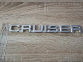 Тойота Ленд Круизер Toyota Land Cruiser надпис лого , снимка 2