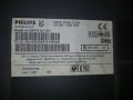 Продавам части за телевизор Phillips 29РТ9101/, снимка 1 - Телевизори - 35528674