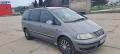 VW Sharan 1.9 TDI (116 к.с.) – Автоматик, 7 местен, Фейслифт (2004 г.), снимка 3