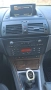 BMW X3 2.0 150k, снимка 14
