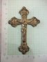 Кръст бронзов с разпятието - 41,79 гр., снимка 1