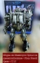Трансформиращ се модел на Мегатрон/Megatron и Оптимус Прайм/Optimus Prime от Трансформърс, снимка 5
