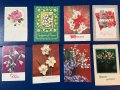 Лот от 89бр. картички с цветя, за 8-ми март и празници, снимка 10
