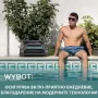 Безкабелен робот за басейни Wybot S2 * Безплатна доставка * Гаранция 2 години, снимка 4