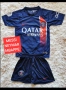 PSG ❤⚽️ детско юношески футболни екипи ❤⚽️ РЕТРО екипи , снимка 7