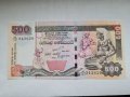 SRI LANKA 🇱🇰 500  RUPEES 2005 год. UNC , снимка 1 - Нумизматика и бонистика - 39800197