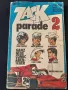 Немска Комикс Книга Zack Parade 1973 год., снимка 1