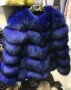 Дамско луксозно палто лисица код 31, снимка 1 - Палта, манта - 27482447