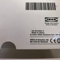 Бебефон IKEA Family, снимка 9 - Бебефони - 43544919