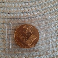 Юбилейна златна монета , снимка 2 - Други ценни предмети - 38964741