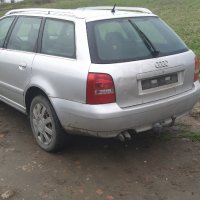 Audi a4 2.5tdi face, снимка 8 - Автомобили и джипове - 32260995