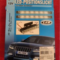Допълнителни LED светлини 12V за автомобил. , снимка 2 - Аксесоари и консумативи - 34769252